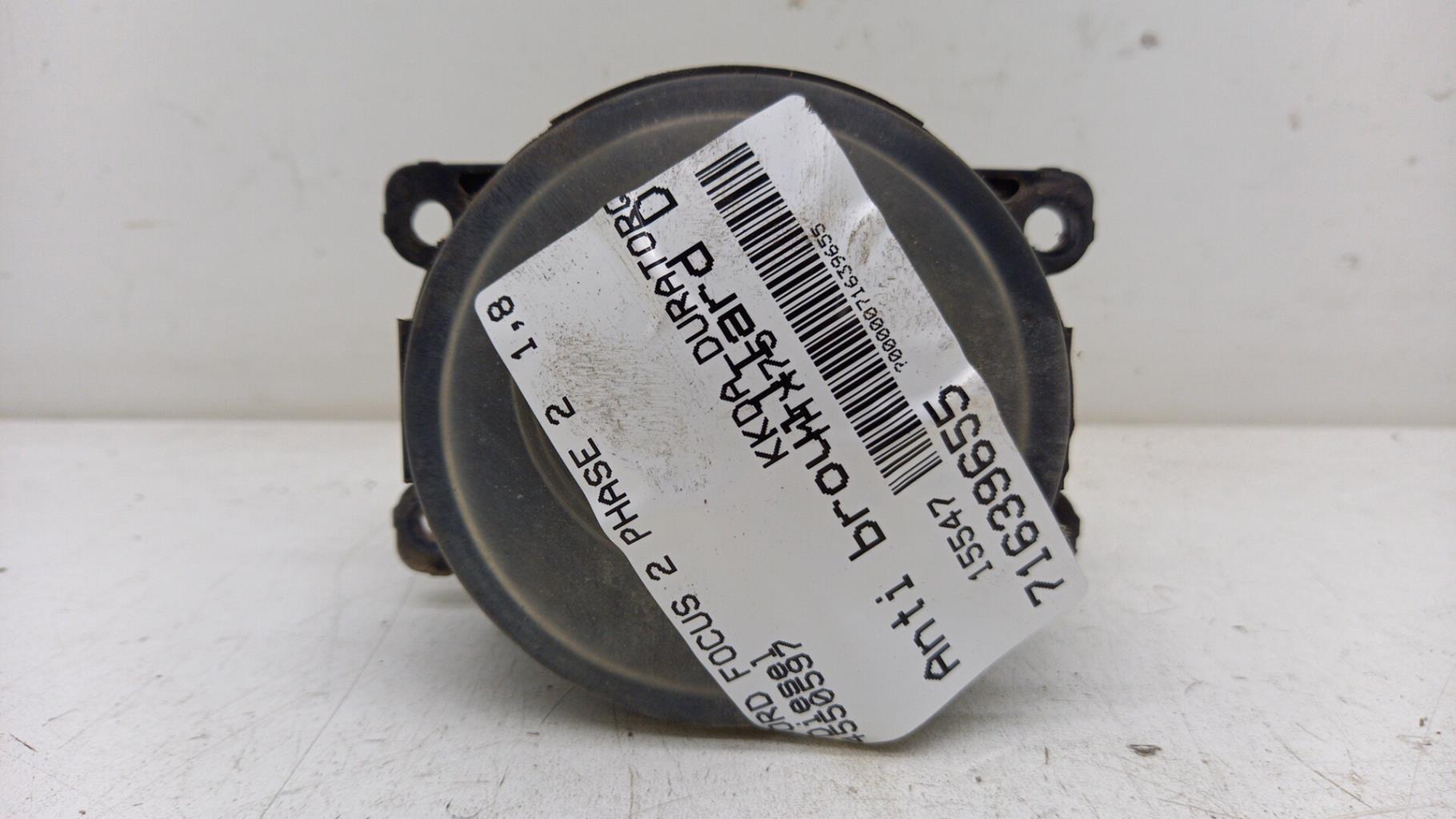 Anti brouillard droit (feux) FORD FOCUS 2 PHASE 2 Diesel - 1