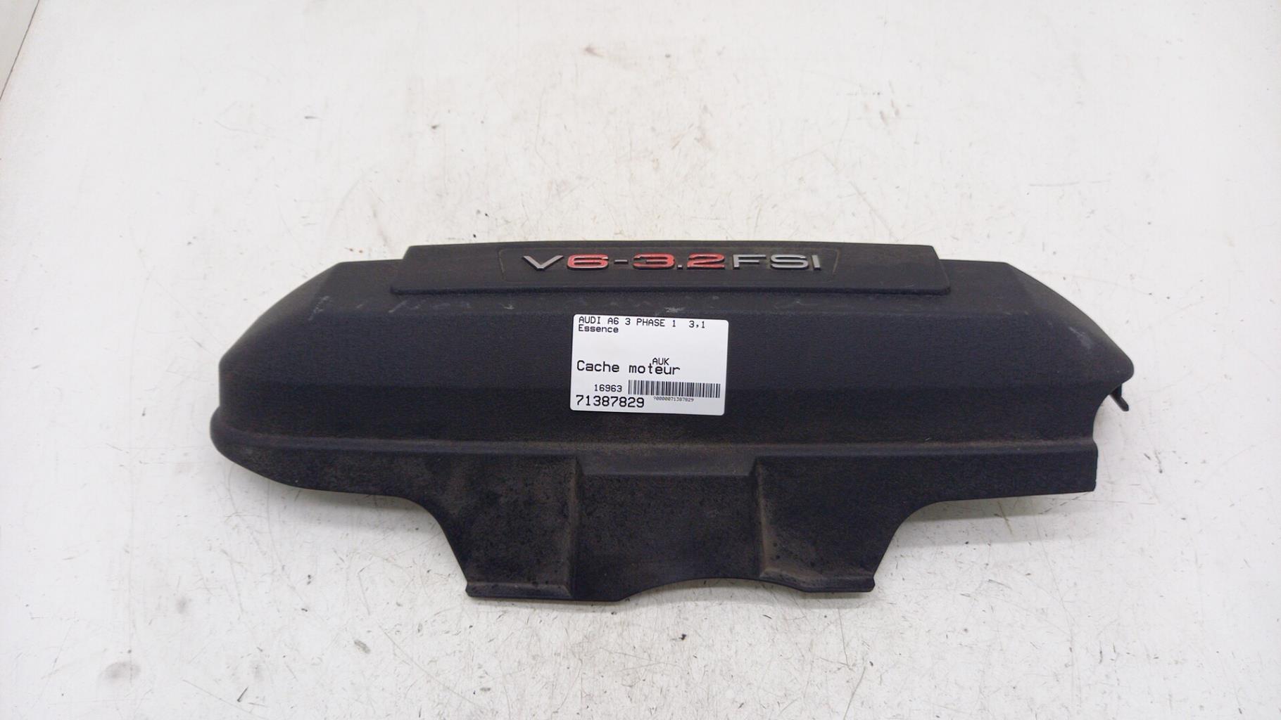 Cache moteur  AUDI A6 3 PHASE 1 Essence - 1