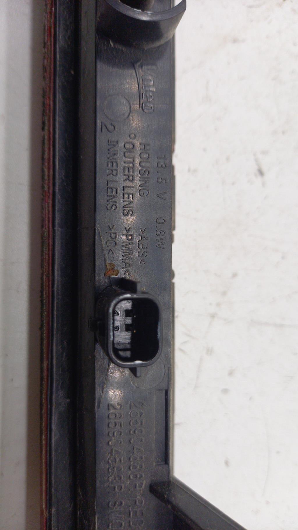 Luce stop centrale RENAULT CLIO 4 PHASE 1 Diésel - 1