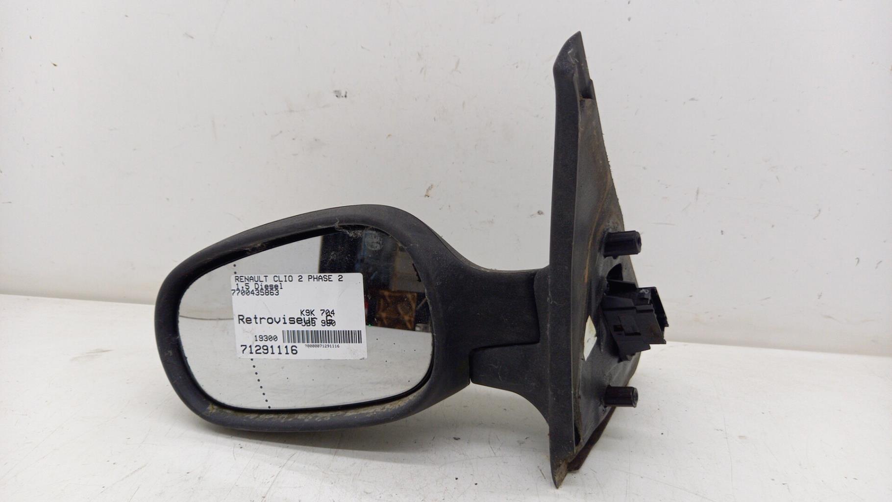 Retrovisor izquierdo RENAULT CLIO 2 PHASE 2 Diésel - 1