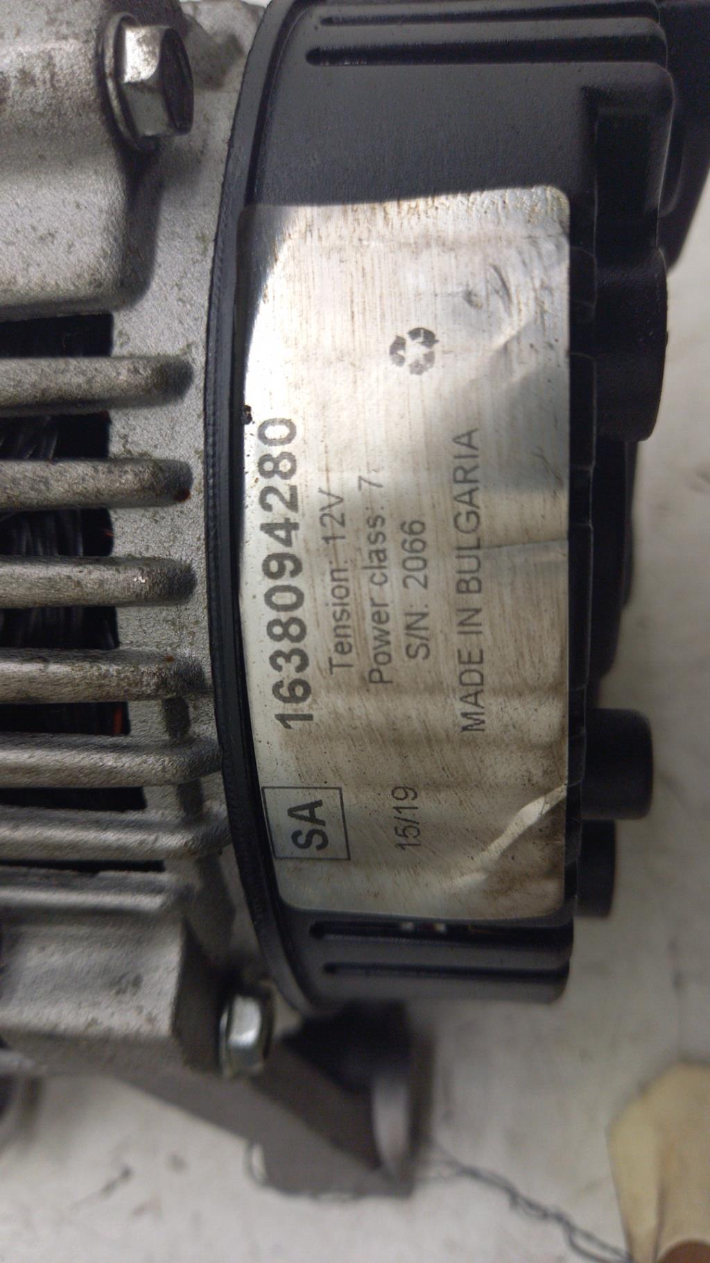 Alternatore PEUGEOT 206 PHASE 2 CABRIOLET  - 1
