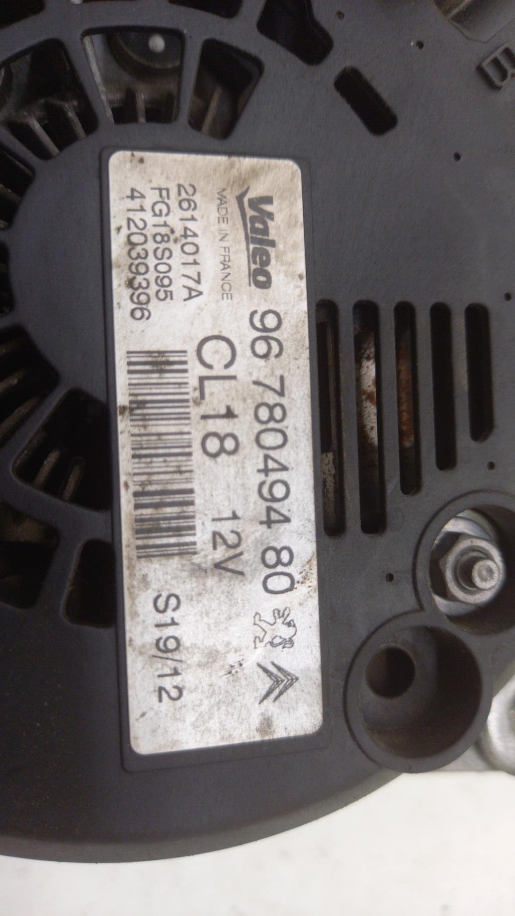 Alternatore CITROEN C4 PICASSO 1 Diésel - 1
