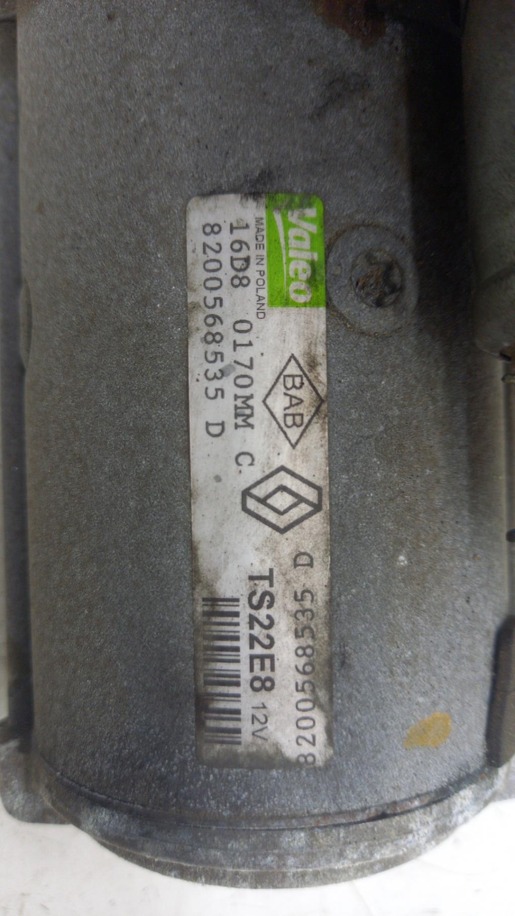 Demarreur RENAULT LAGUNA 3 PHASE 1 Diesel - 1