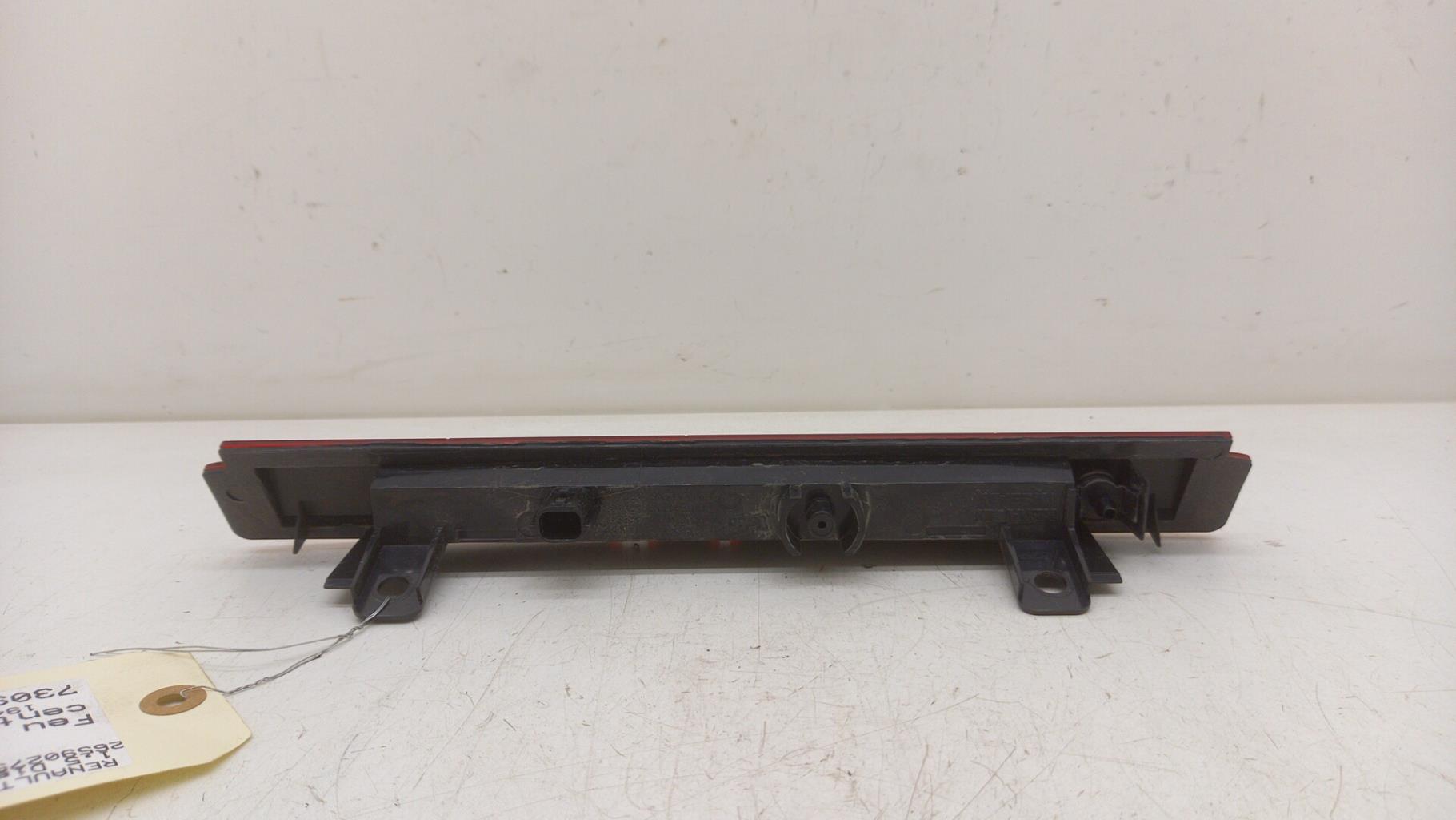 Luce stop centrale RENAULT CLIO 4 PHASE 1 Diésel - 1