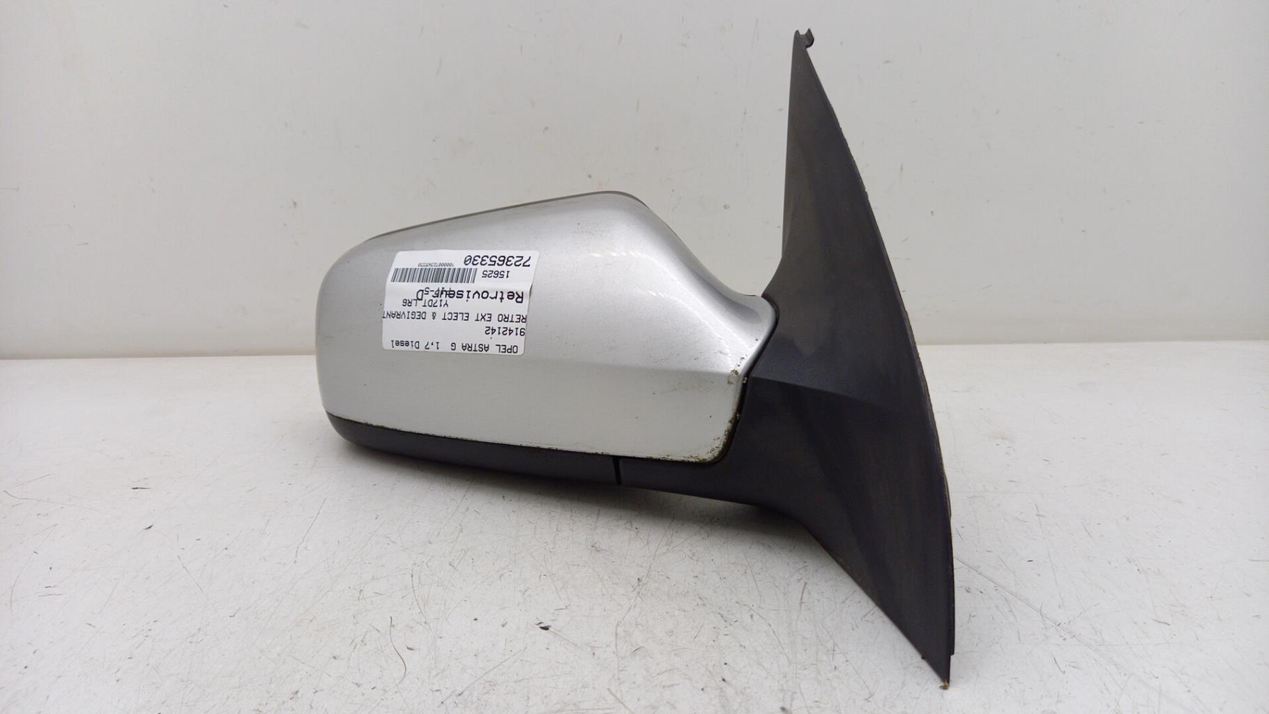 Retrovisor derecho OPEL ASTRA G Diésel - 1