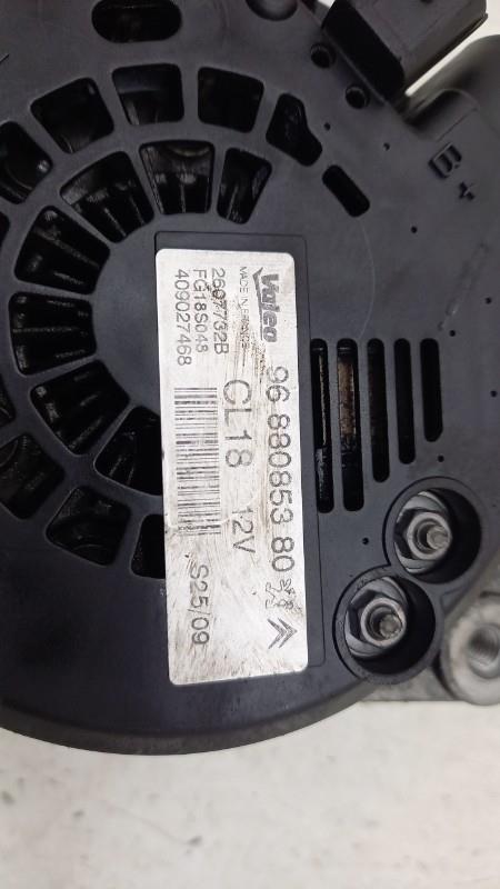Alternateur CITROEN C5 2 Diesel - 1