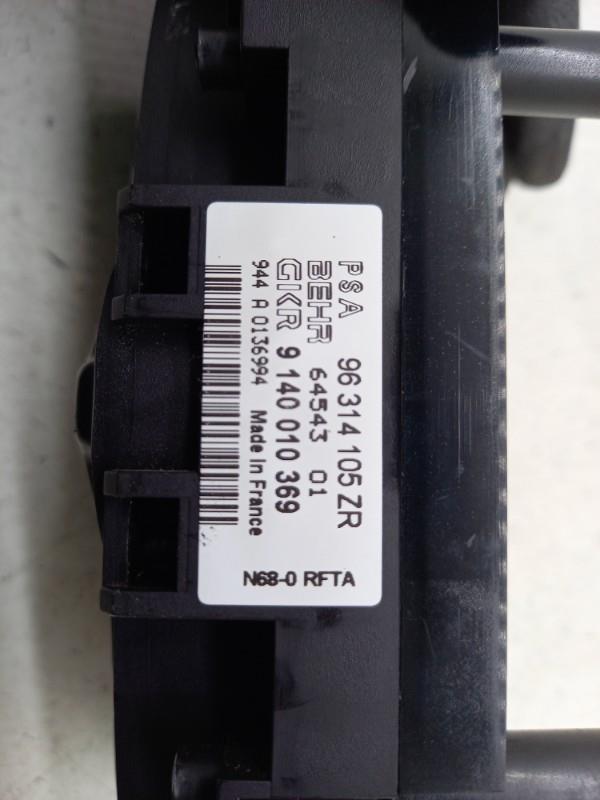 Commande chauffage CITROEN XSARA PICASSO PHASE 1 Diesel - 1