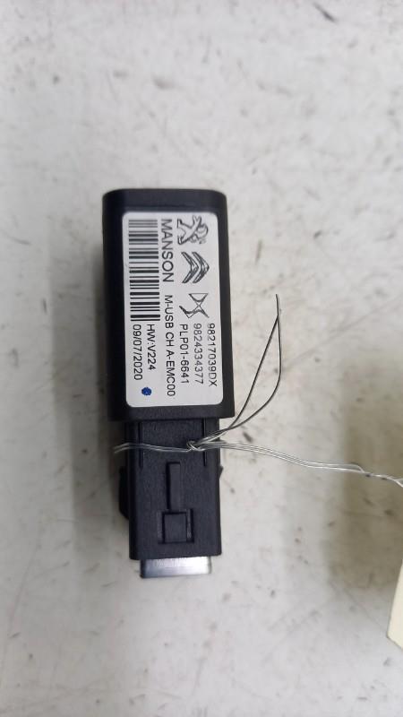 Prise port USB CITROEN C4 3 Diesel - 1
