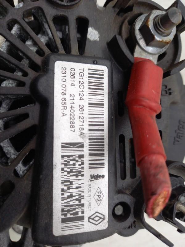 Alternateur RENAULT CLIO 4 PHASE 1 Diesel - 1