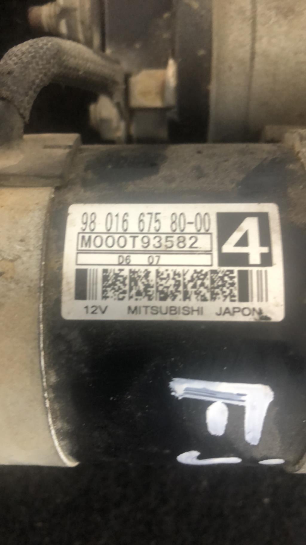 Demarreur CITROEN C3 1 PHASE 2 Diesel - 1