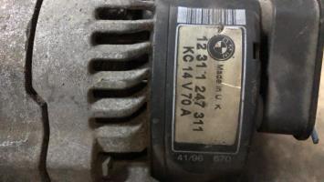 Photo de la pièce