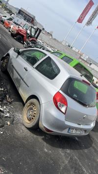 Photo de la pièce