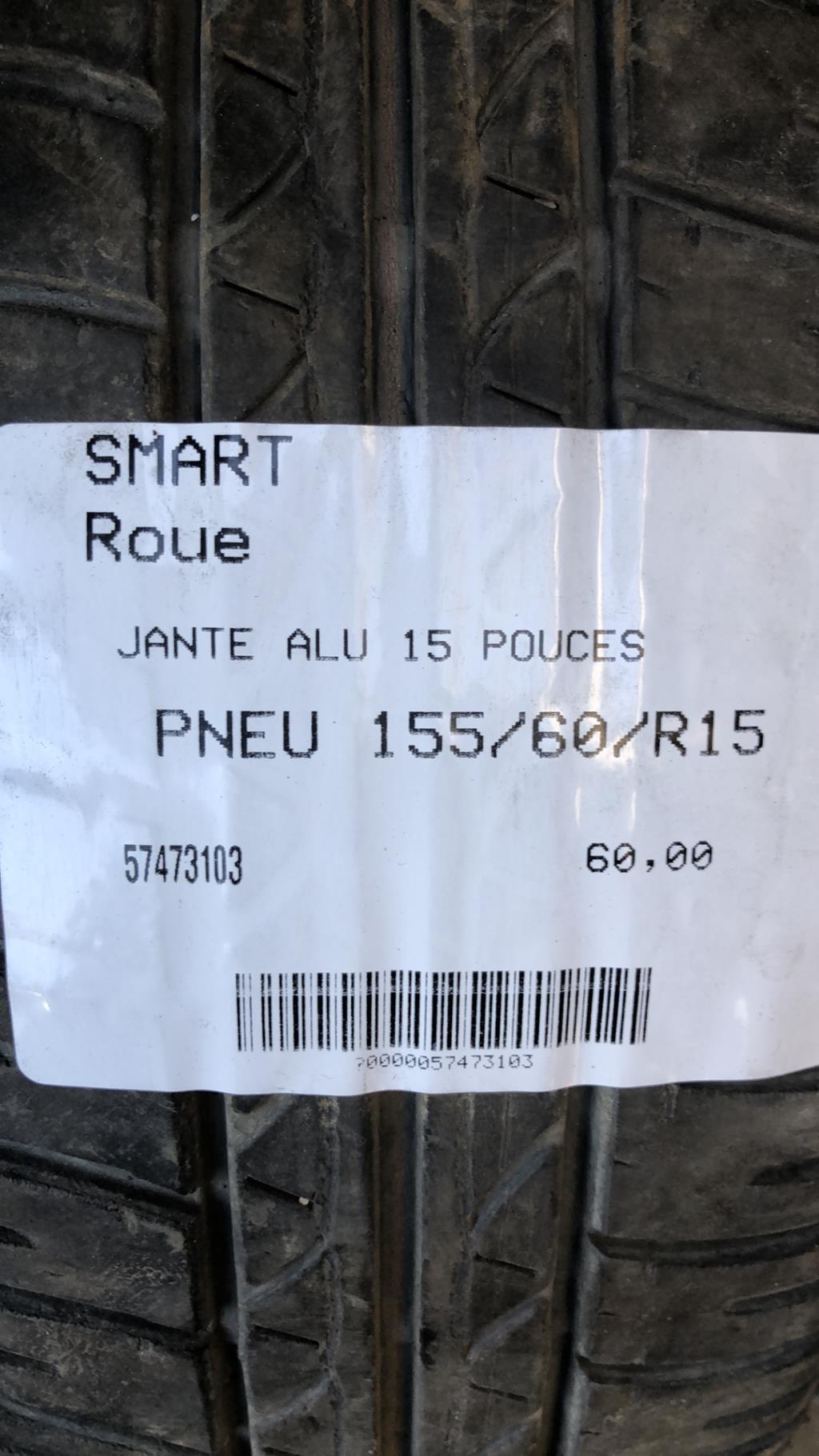 Roue SMART   - 1