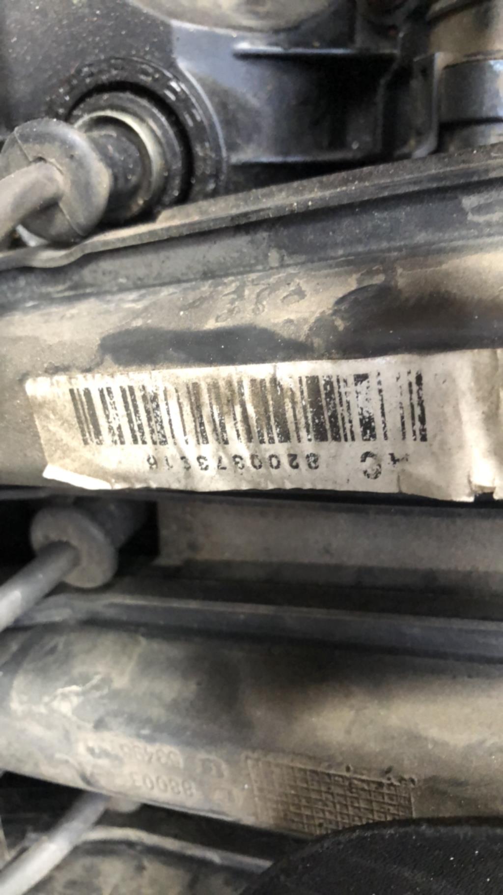 Moteur RENAULT TWINGO 2  - 1