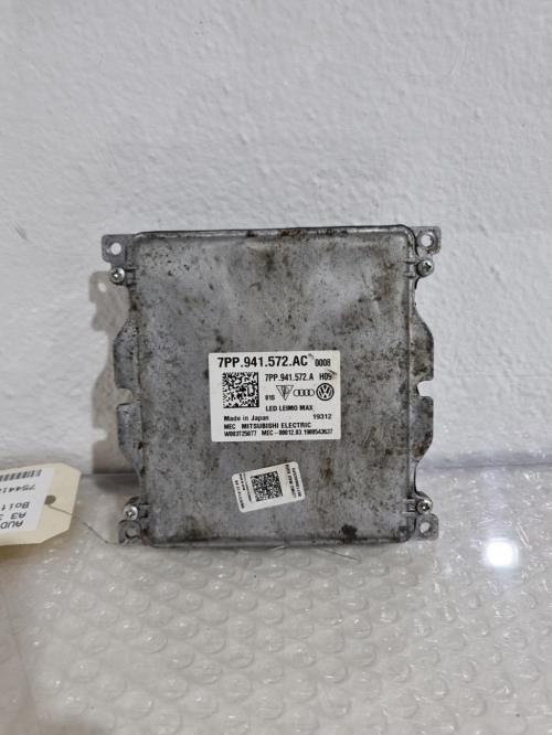 Photo de la pièce
