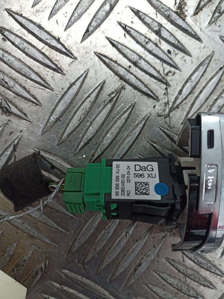 Commande de fermeture centralisee CITROEN C3 2 PHASE 1 Diesel - 1