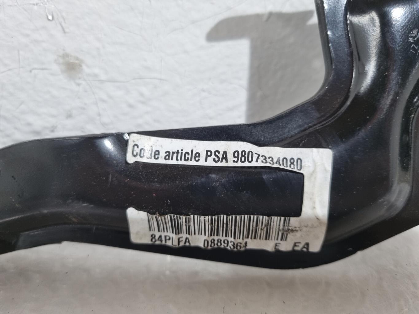 Pedale de frein PEUGEOT 2008 1 PHASE 1 Essence - 1