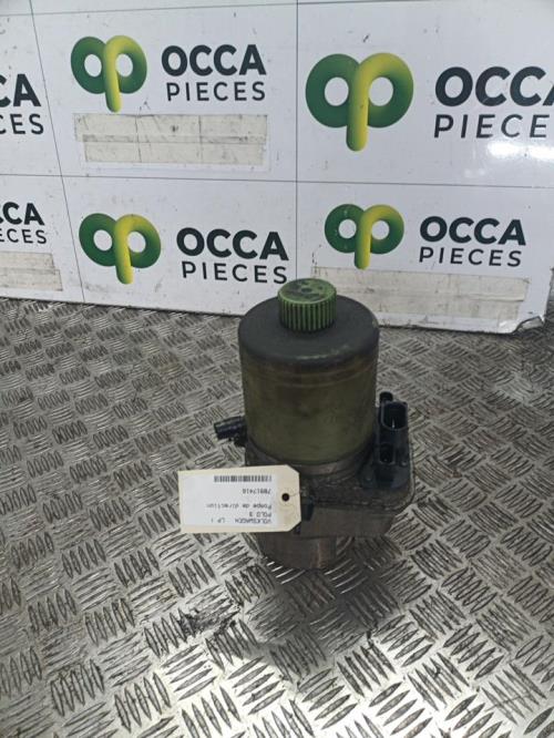 Photo de la pièce
