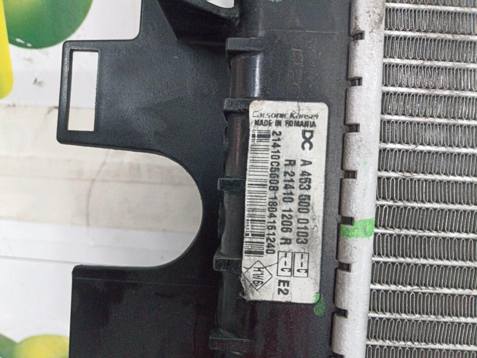 Radiateur eau RENAULT TWINGO 3 PHASE 1 Essence - 1