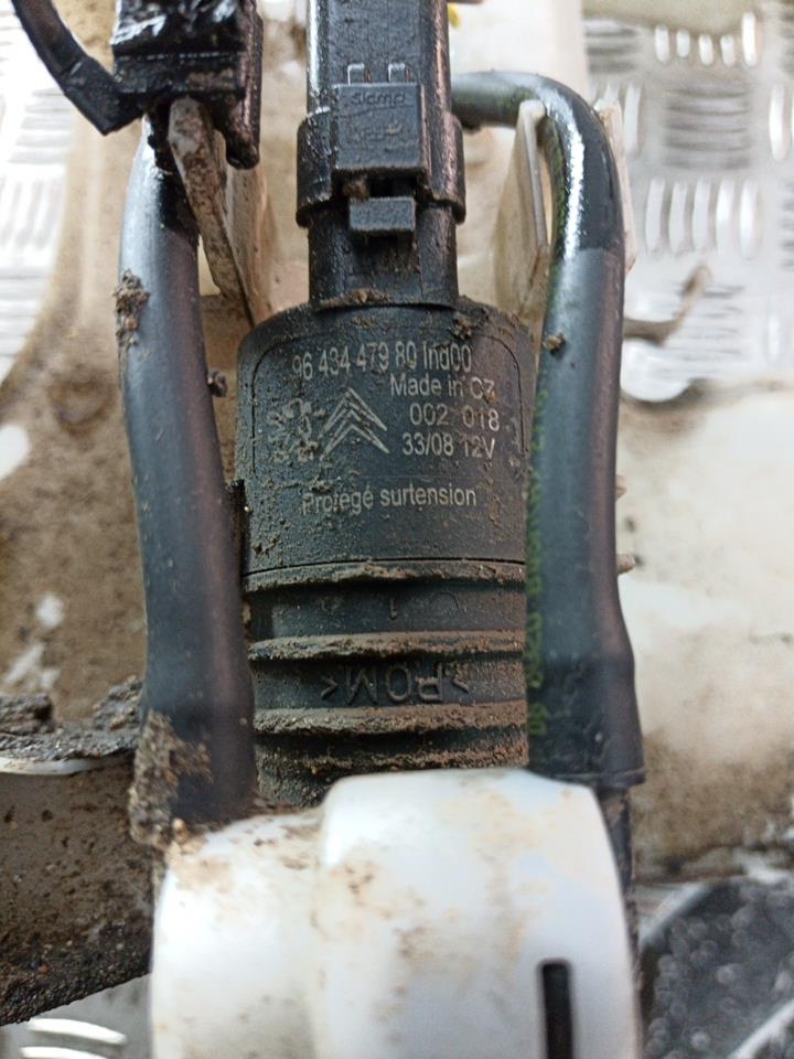 Vase de lave glace CITROEN C5 2 BREAK Diesel - 1