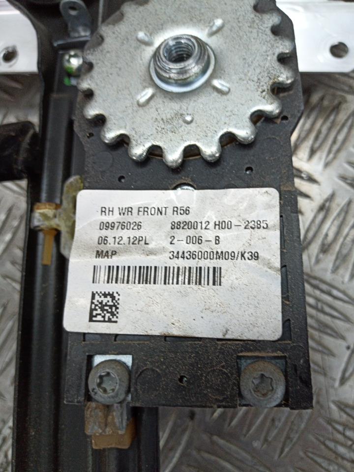 Leve vitre electrique avant droit MINI MINI 2 R55 CLUBMAN PHASE 2 BREAK Diesel - 1