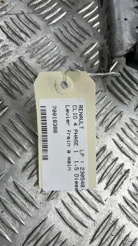 Photo de la pièce