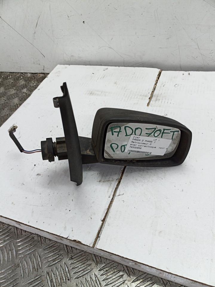 Retroviseur droit FIAT PANDA 2 PHASE 1  - 1