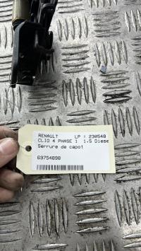 Photo de la pièce