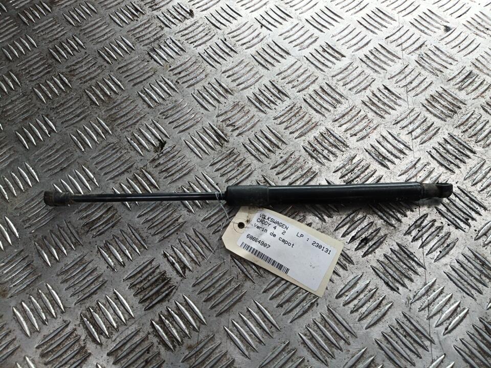 Verin de capot VOLKSWAGEN CADDY 4  - 1