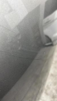 Photo de la pièce