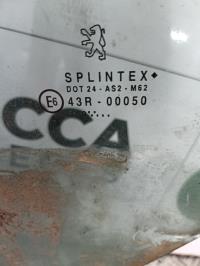 Photo de la pièce