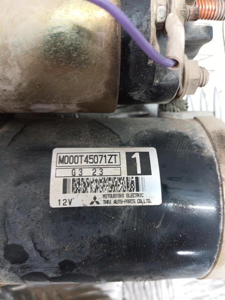 Demarreur CITROEN C2 PHASE 1 Essence - 1