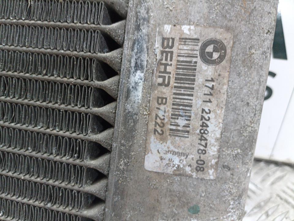 Radiateur eau BMW SERIE 5 E60 PHASE 2 Diesel - 1