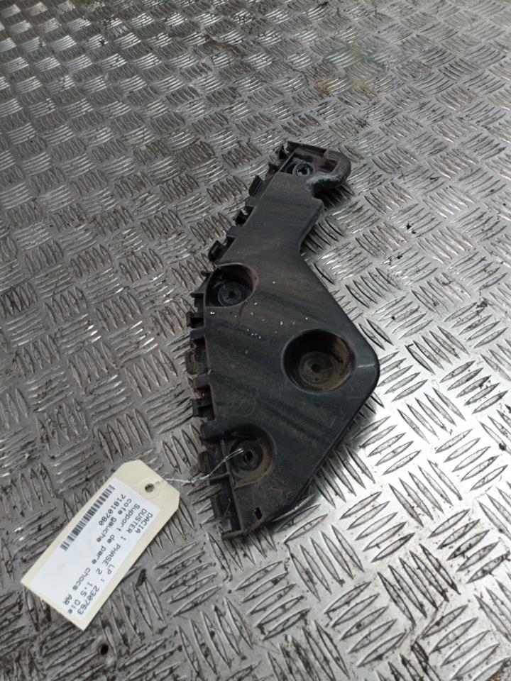Support de pare chocs arriere DACIA DUSTER 1 PHASE 2 Diesel - 1