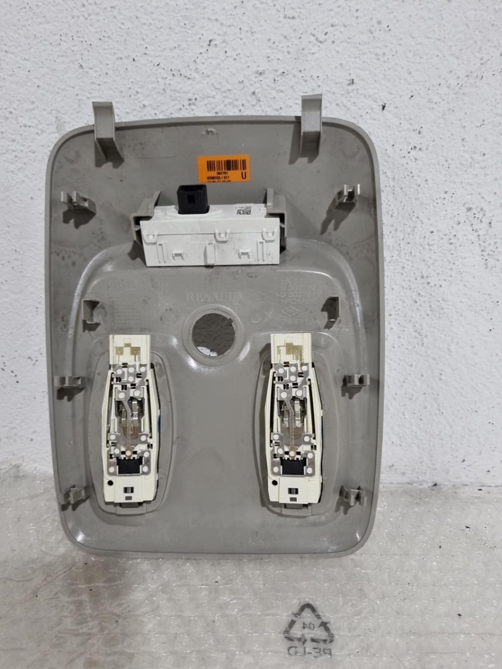 Eclairage de plafonnier RENAULT CLIO 4 PHASE 2 Diesel - 1
