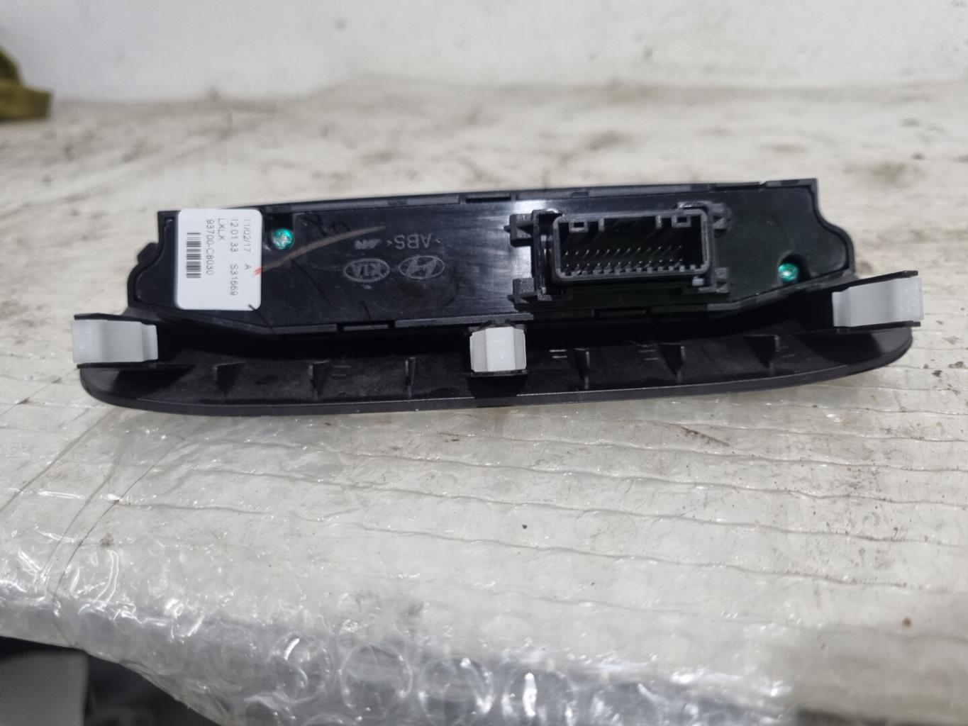 Bouton/Interrupteur HYUNDAI I 20 2 PHASE 1 Essence - 1