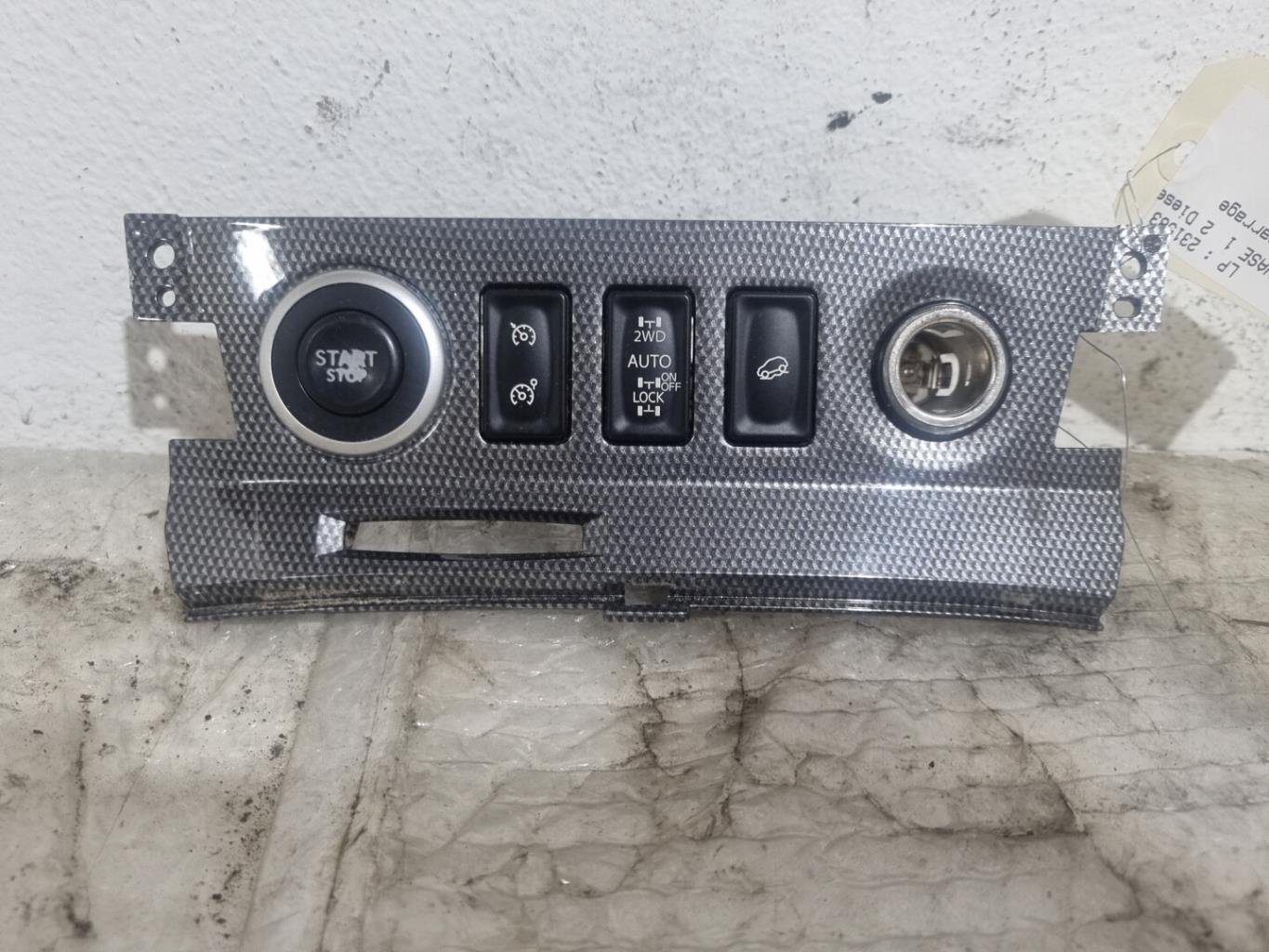 Bouton de demarrage RENAULT KOLEOS 1 PHASE 1 Diesel - 1