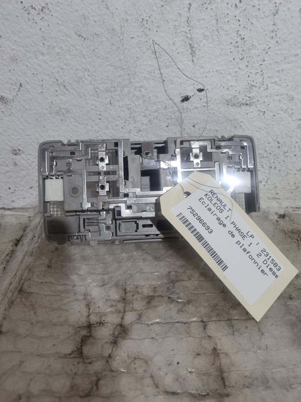 Eclairage de plafonnier RENAULT KOLEOS 1 PHASE 1 Diesel - 1