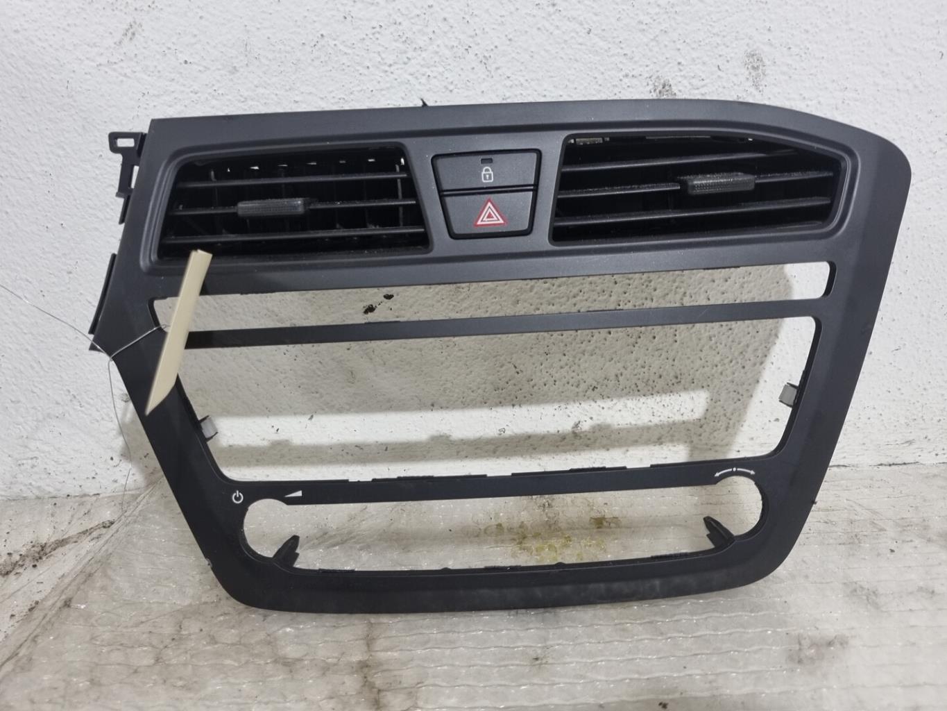 Kit enjoliveur interieur HYUNDAI I 20 2 PHASE 1 Essence - 1