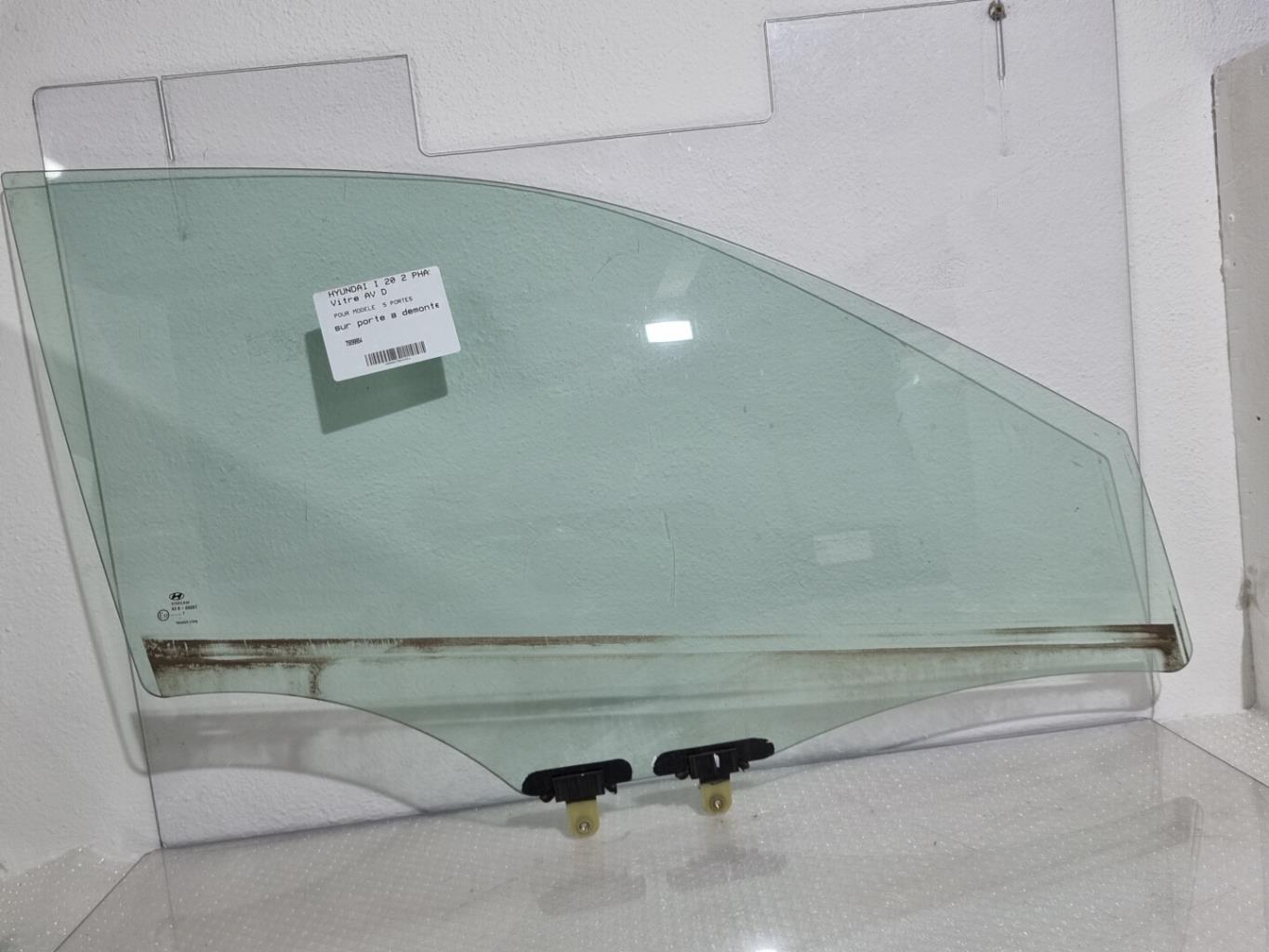Vitre avant droit HYUNDAI I 20 2 PHASE 1 Essence - 1