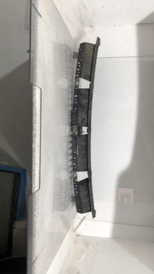 Photo de la pièce
