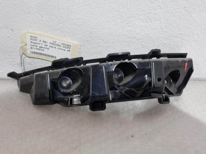 Support de pare chocs arriere MINI MINI 2 R61 PACEMAN COUPE Diesel - 1