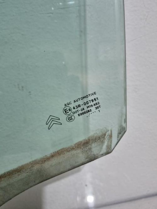 Photo de la pièce