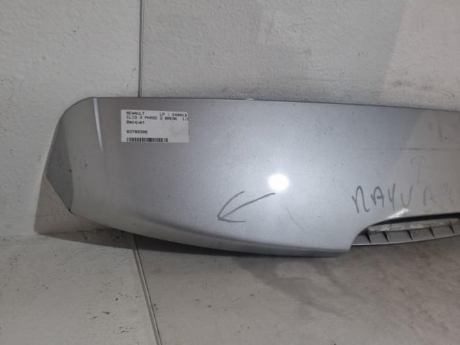 Photo de la pièce