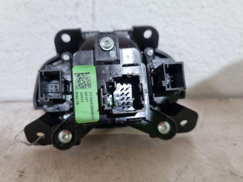 Levier frein à main electrique JEEP RENEGADE PHASE 2  - 1