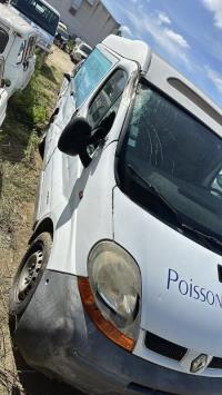 Photo de la pièce