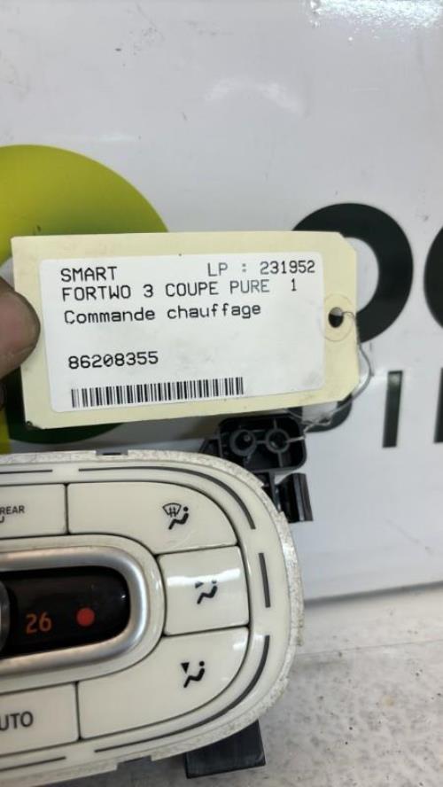 Photo de la pièce