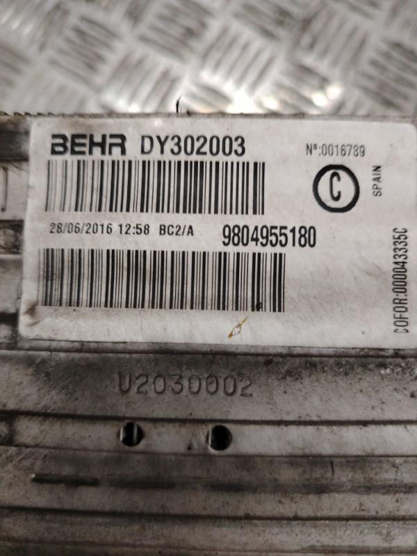 Echangeur air (Intercooler) PEUGEOT 508 1 PHASE 2 BREAK Diesel - 1