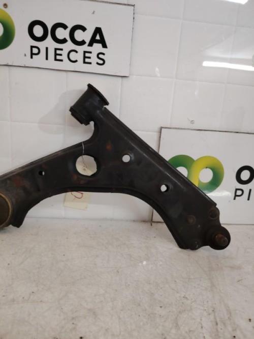 Photo de la pièce