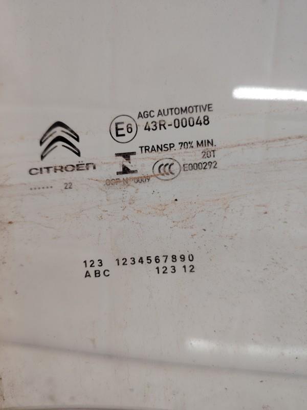 Vitre arriere gauche CITROEN C3 3 PHASE 2 Essence - 1